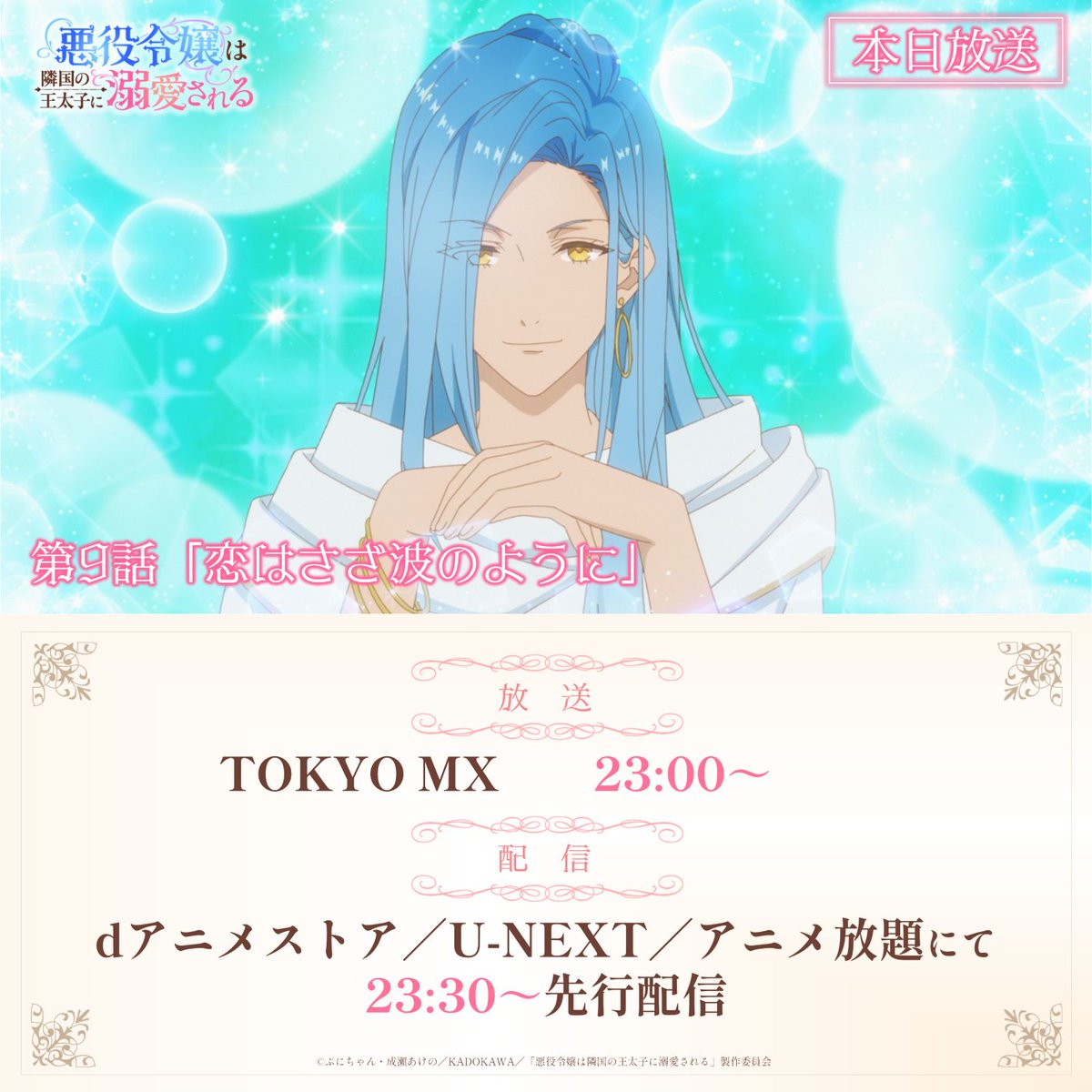 ネットの反応画像