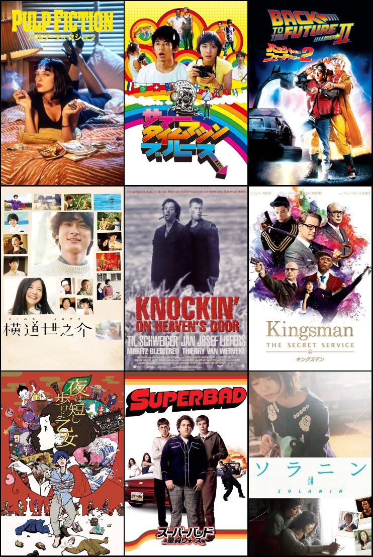 ひろと tweet media