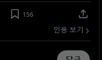 killofki's tweet photo. 오 .. 공유 글 보 ..기가 나 ..눠졌네 ..? https://t.co/0M9IZ2XXAY