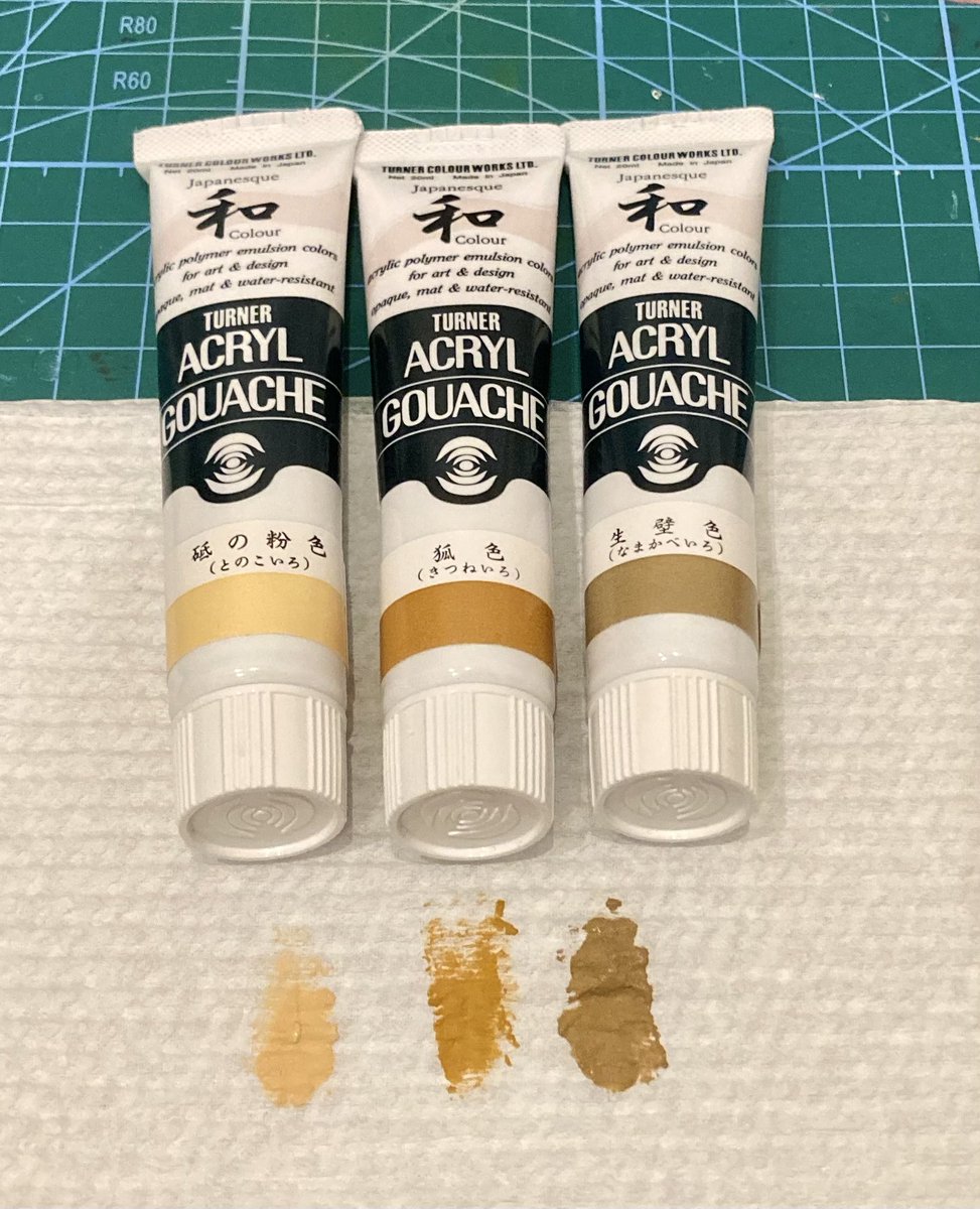 なてき tweet media