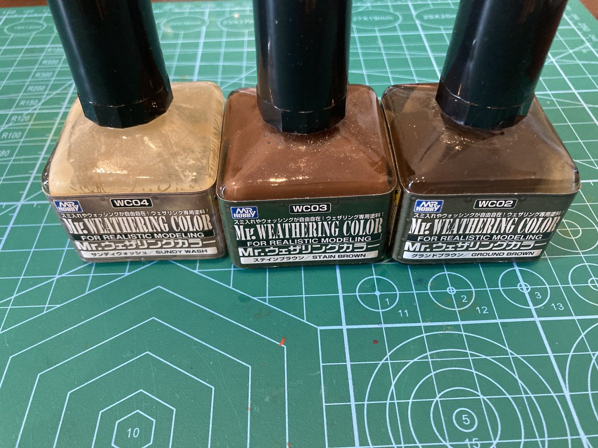 なてき tweet media