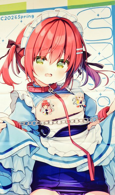 本日はよろしくお願いいたします!! 