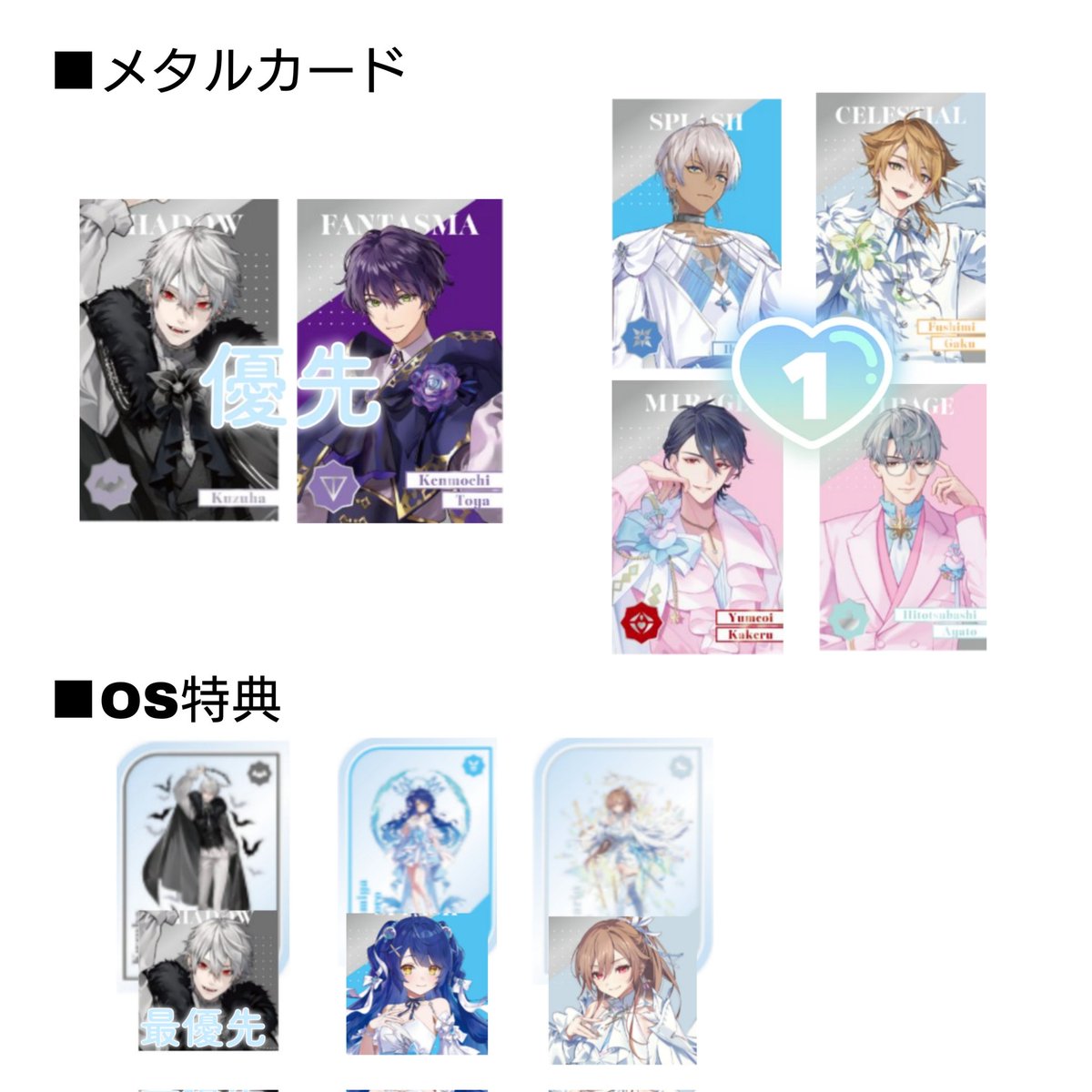 ぐっち＊取引プロカあり tweet media