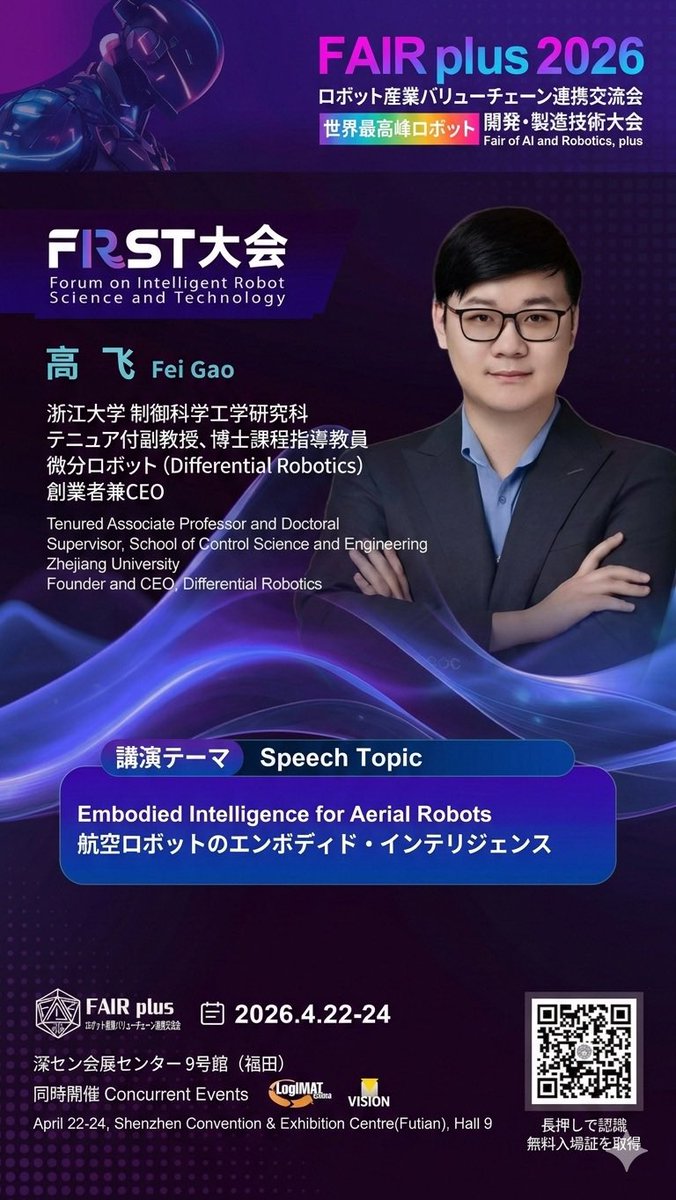 TechTabi tweet media