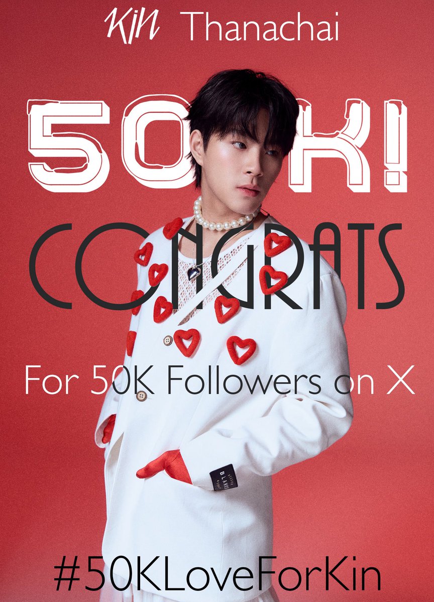 BKPC_'s tweet photo. ยินดีด้วยค้าบบบ น้องคิน ยอดฟอลในเอ็กซ์ 50K แล้ว
เพิ่มขึ้นทุกวันตอนนี้ก็ 50.3K แล้ว
แปลว่ามีคนรักมากขึ้นทุกวัน 💙🏒

KIN UNLOCKED 50K ON X

#50KLoveForKin
#KinThanachai
#AllinForKIN https://t.co/nfMOQR68uj