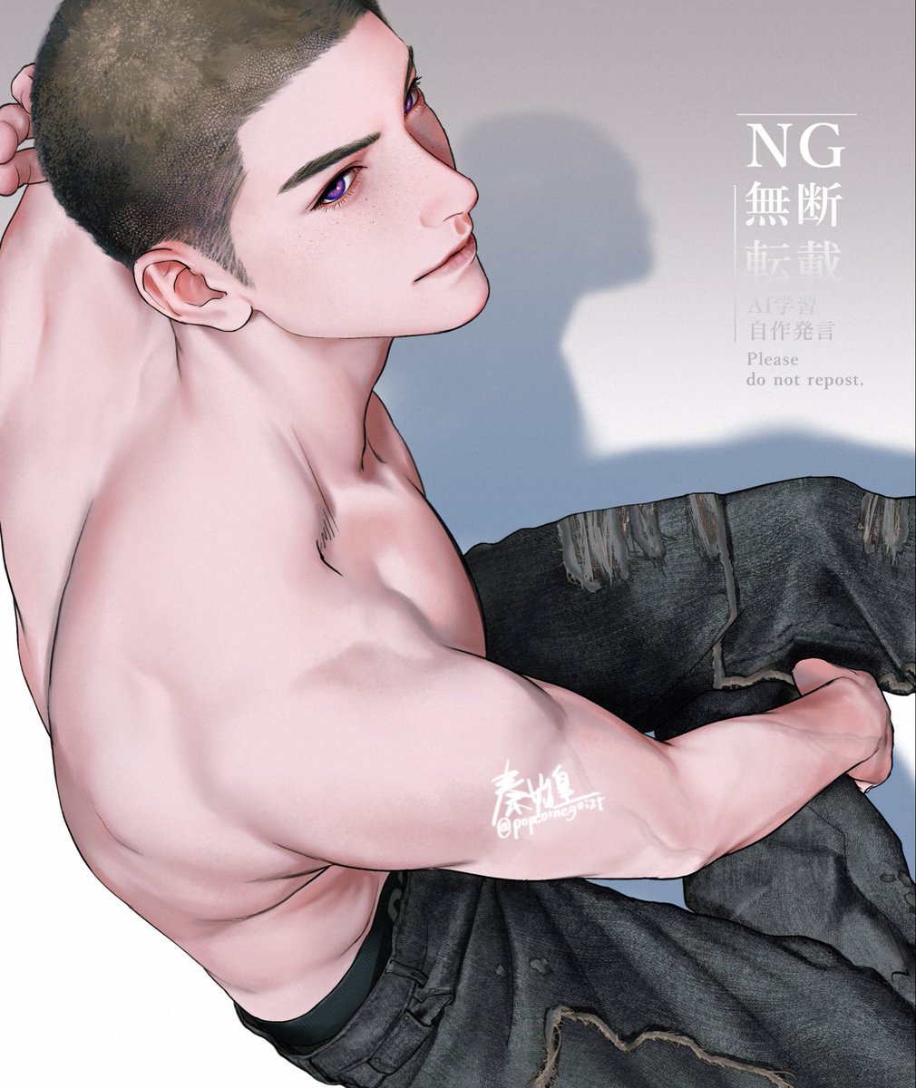 popcornegoi2t's tweet photo. Who are you 🙈 https://t.co/YAD5MUA1QJ