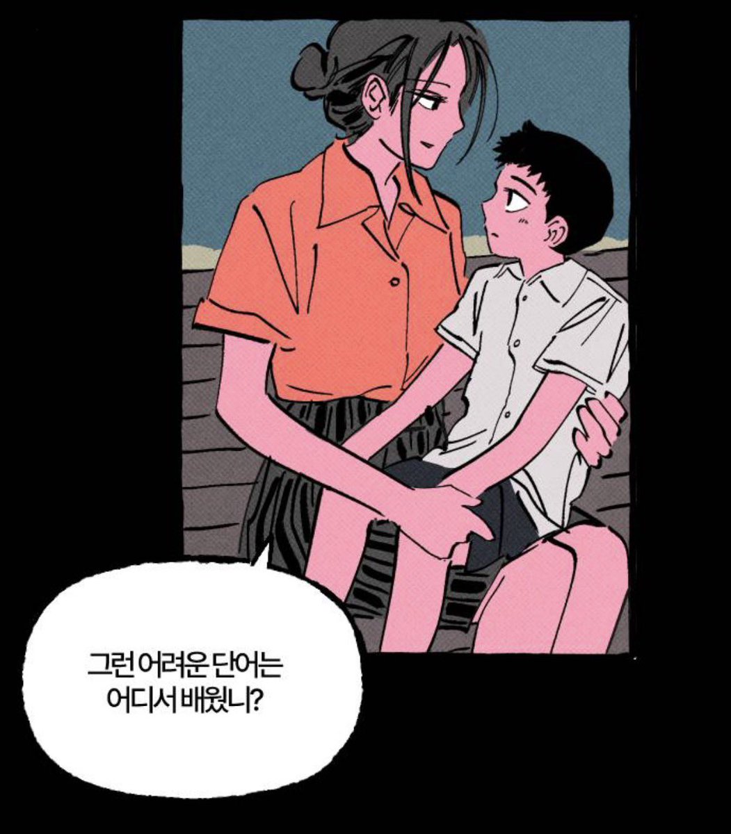 royabaka's tweet photo. 아니어떡하라곸ㅋㅋㅋ https://t.co/Y6na8IZP0M