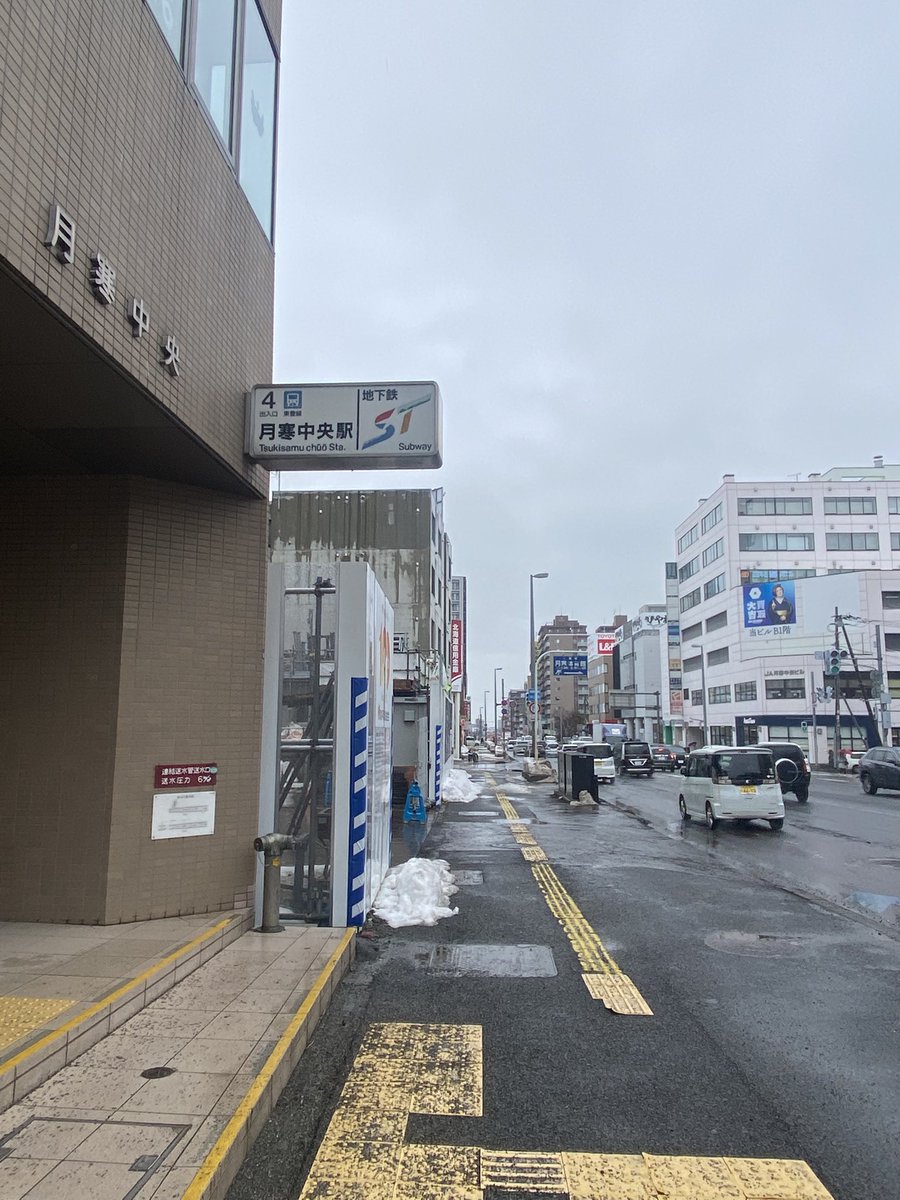 佐野妙子/空想画家 tweet media