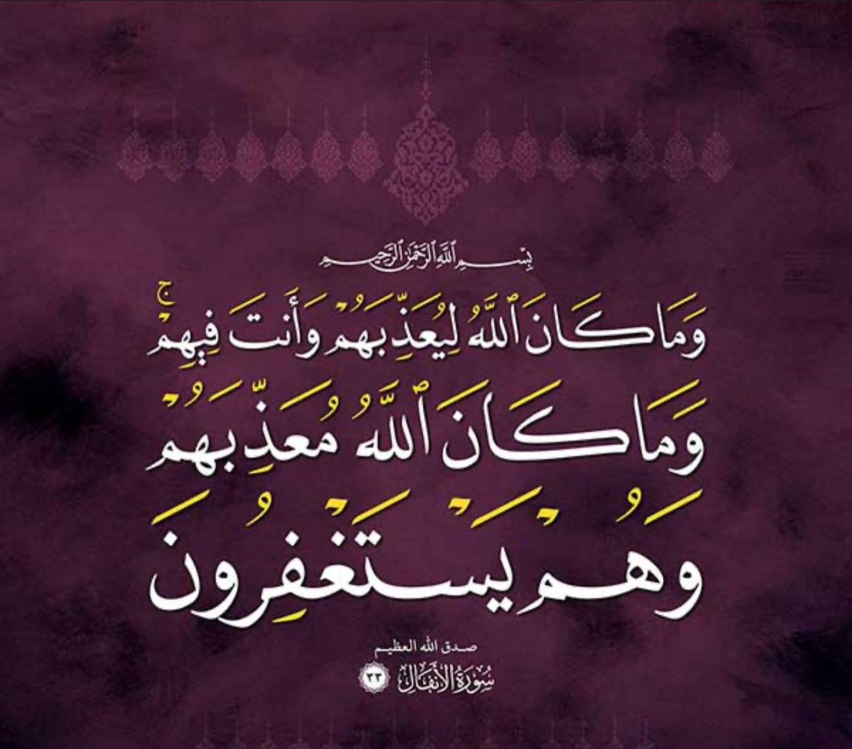 omar_7885's tweet photo. #صوت_الانفجارات https://t.co/nT1nz448Vf