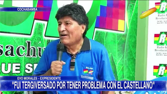 TedRivers's tweet photo. @evoespueblo #EvoMoralesTerroristaPedofilo
A sus 67 años POR #FLOJO NUNCA Aprendio ningun idioma
Afirmó a finales de octubre de 2024 que sus declaraciones sobre el uso de armas fueron tergiversadas, argumentando que no tiene un manejo perfecto del castellano por ser aimara/quechua parlante https://t.co/2g9xKg183h