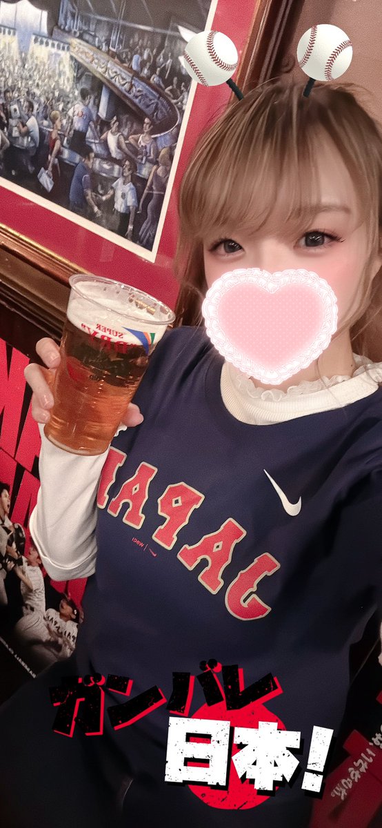 みらんさま tweet media