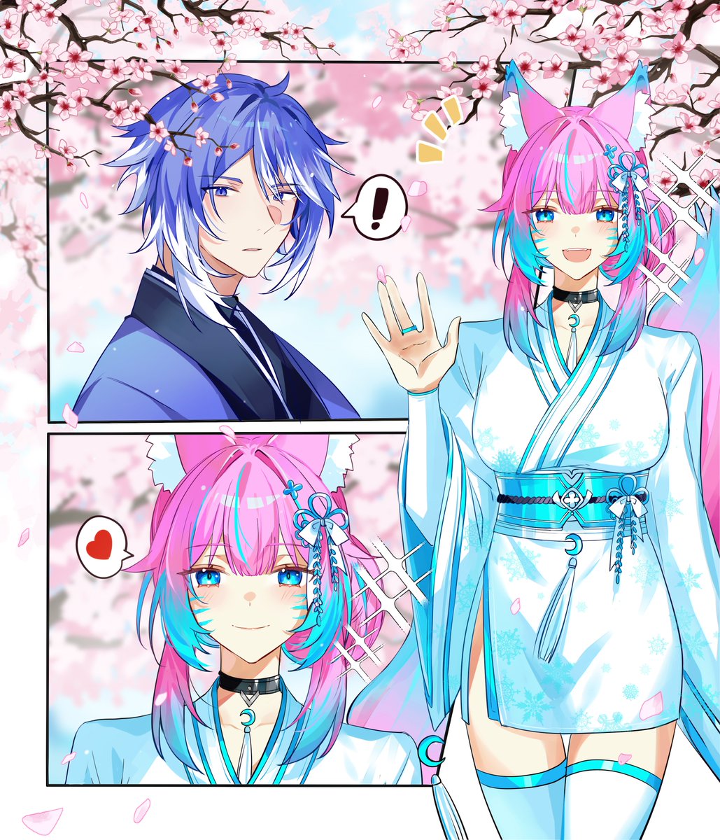 IcyJackets 🧥❄️ tweet media