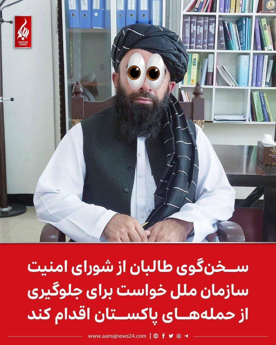 Adib 𝐓𝐉𝐊 tweet media