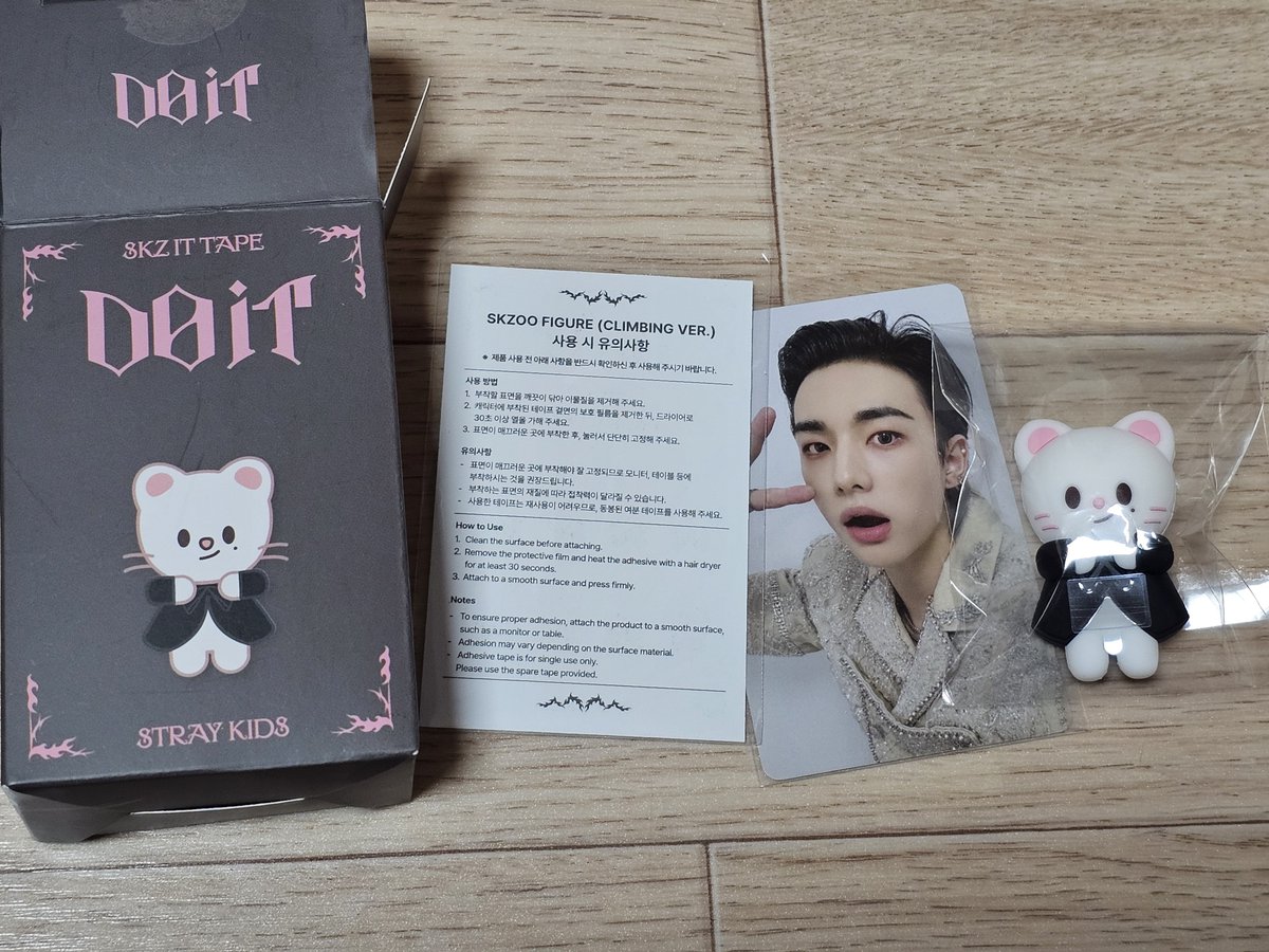 초코송이 tweet media