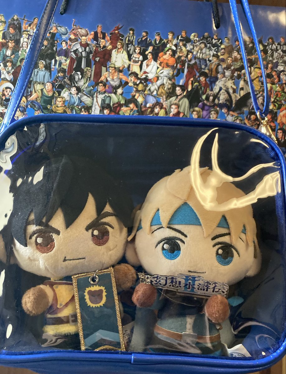 ビクぬいはししのはたの方が嬉しそうだなあ🐻🦁