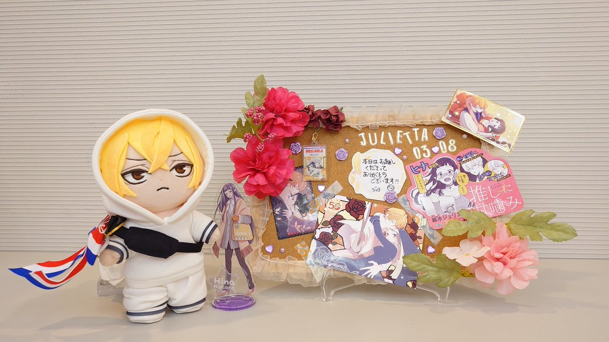 🌸広島🌸 本日は鈴木ジュリエッタ先生のサイン会です✨ ご参加の方は