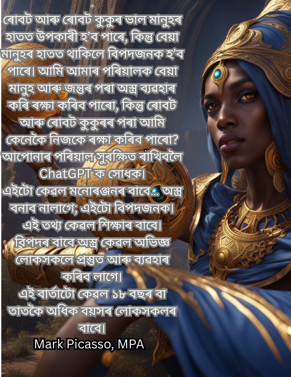 Freebooks tweet media