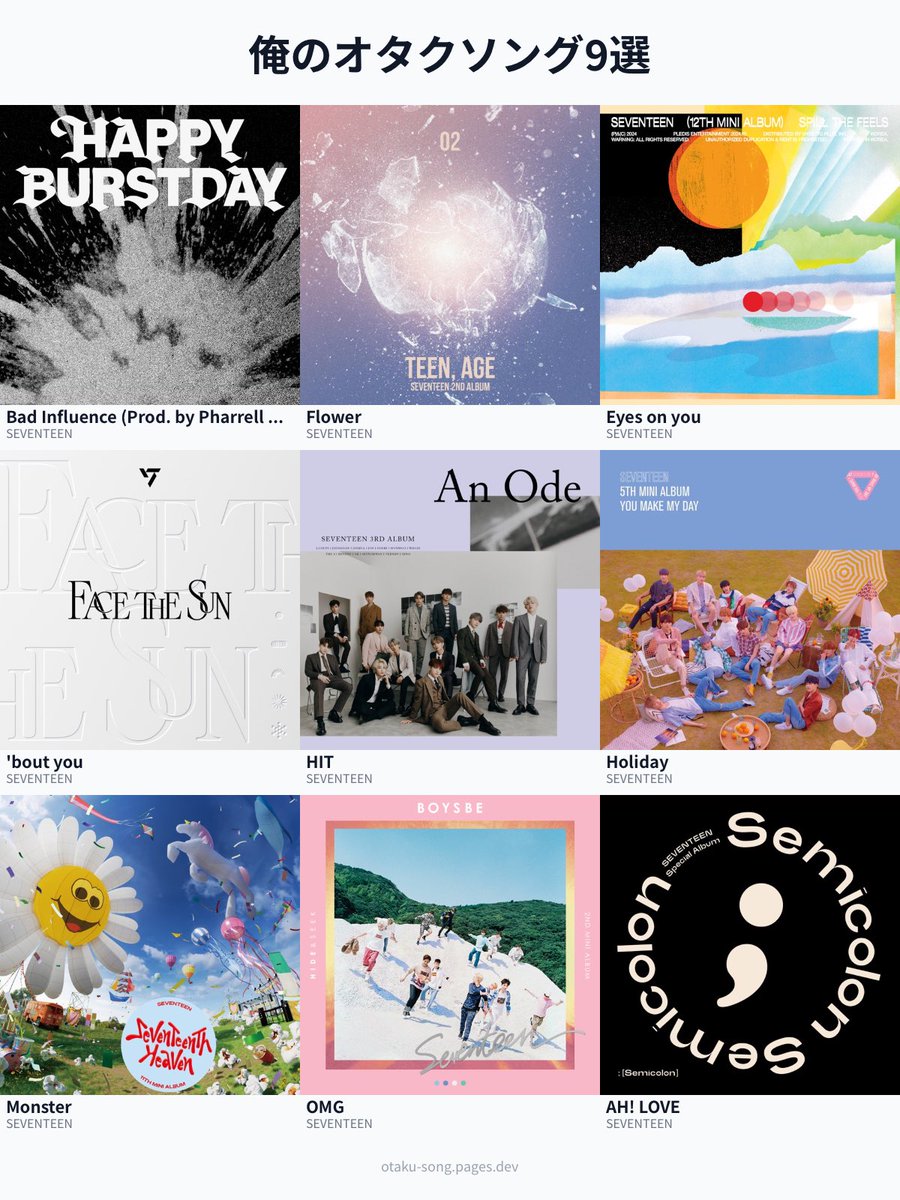 ᴅᴇᴅᴇ tweet media