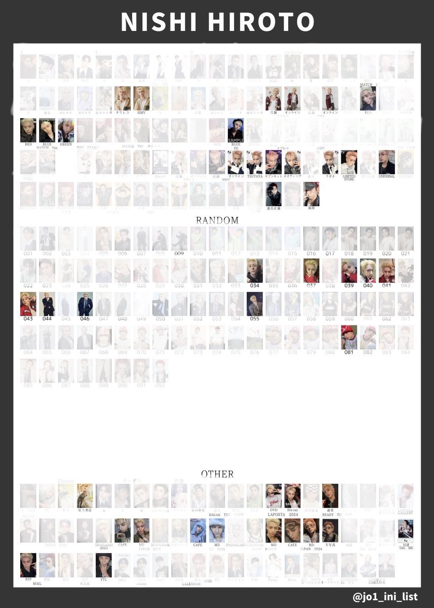 め/プロフ必読 tweet media