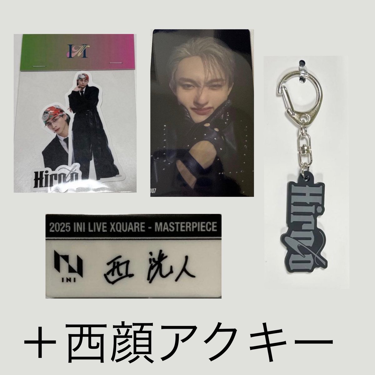 め/プロフ必読 tweet media