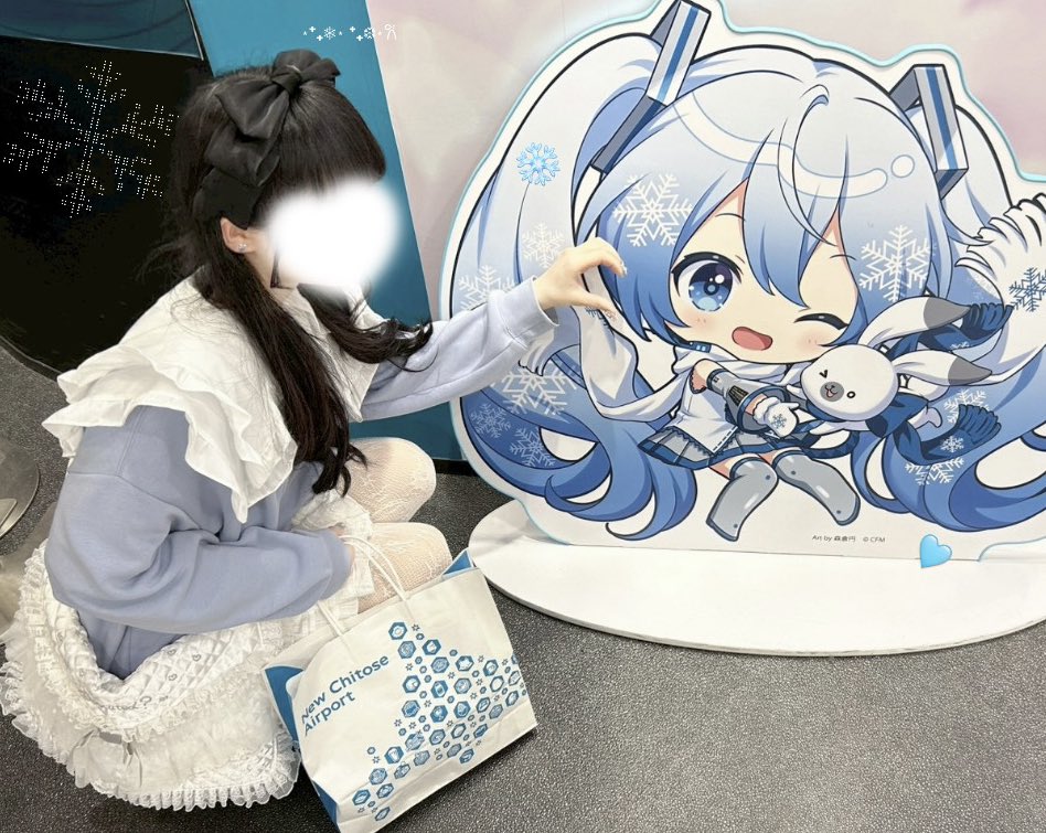 sm9207463_02's tweet photo. たまたま選んだ服が色合い似てて可愛かったの🩵🤍🪽 https://t.co/kkhPNq5imB