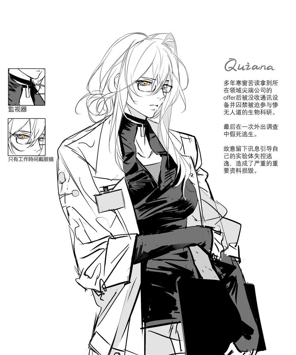 酵母目瑙 tweet media