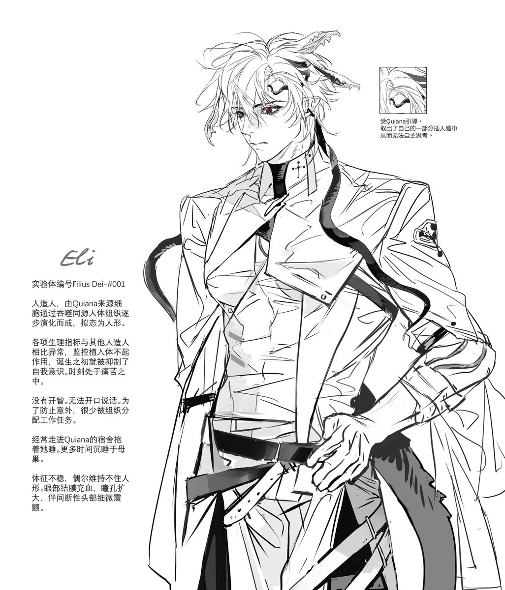 酵母目瑙 tweet media