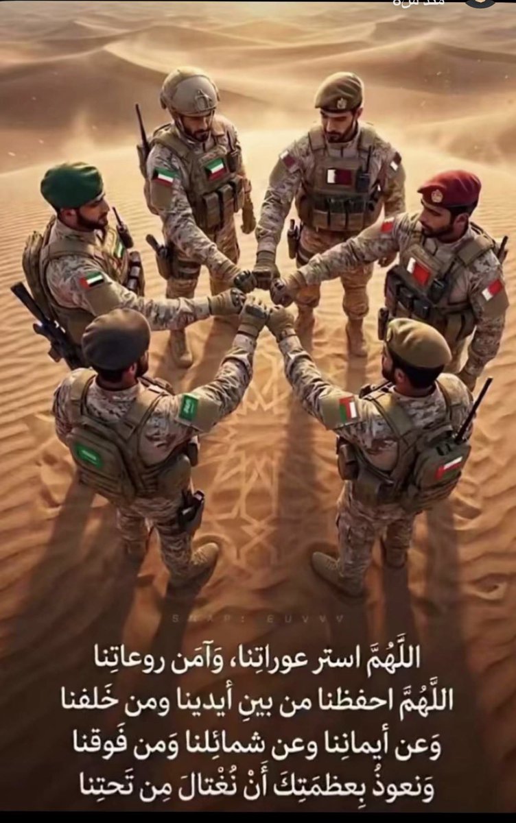 s_alrashed79's tweet photo. https://t.co/8PVEuspmBh