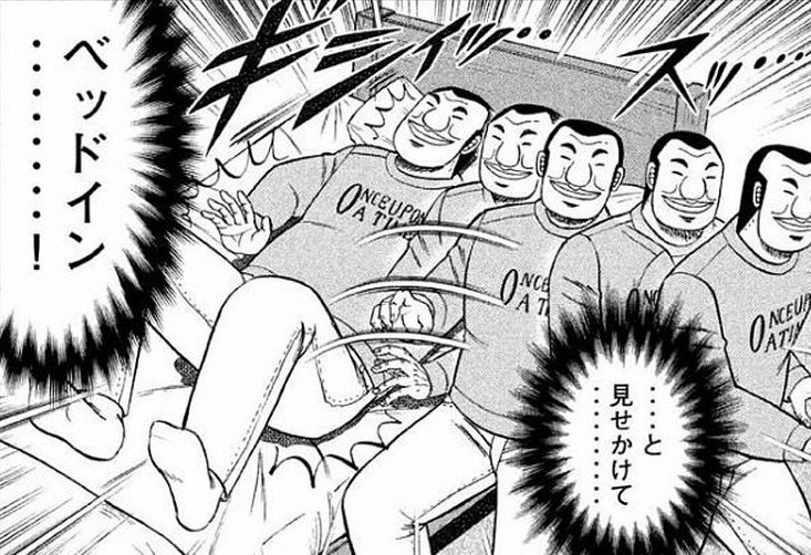 wiinumaSSF4's tweet photo. @makiamiryousi5 寝すぎて寝れないけど負けずに追い寝します。ありがとうございます。 https://t.co/Ad5BhLH6t1