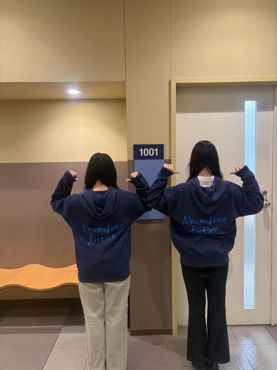 mubs_web's tweet photo. 会場案内です💁‍♂️
1.リバティタワーに入る
2.突き当たりリバティホールを右へ！
3.突き当たり階段を降りる
4.B1階1001に到着‼️

皆様のご来場心よりお待ちしております✨️

#MUBS_あくまでもフィクション https://t.co/BTrnAwWNjj