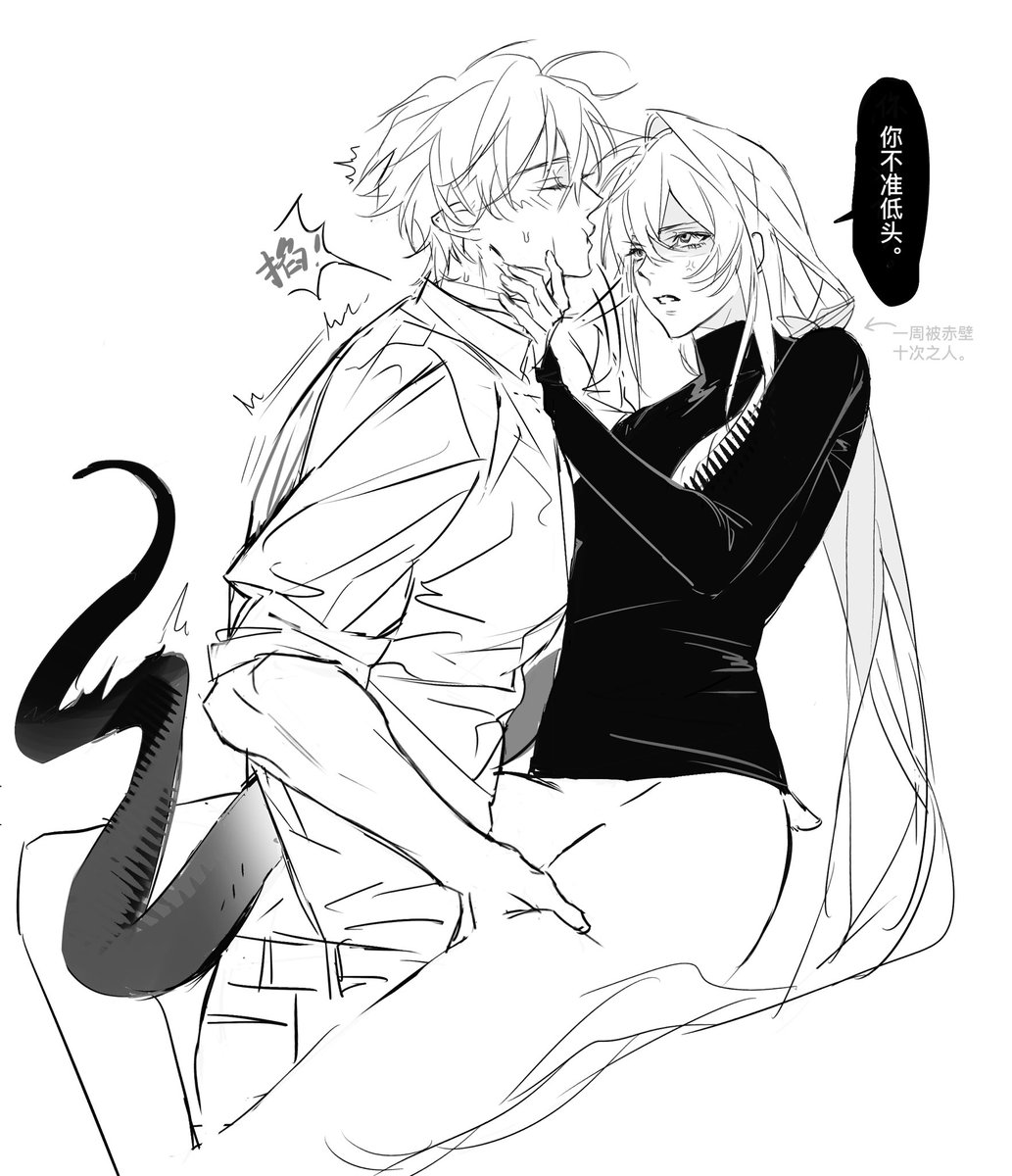 酵母目瑙 tweet media