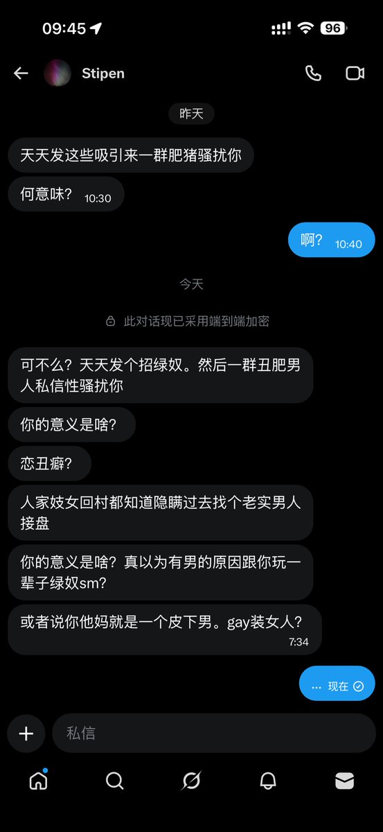 Laoshi_ss tweet media