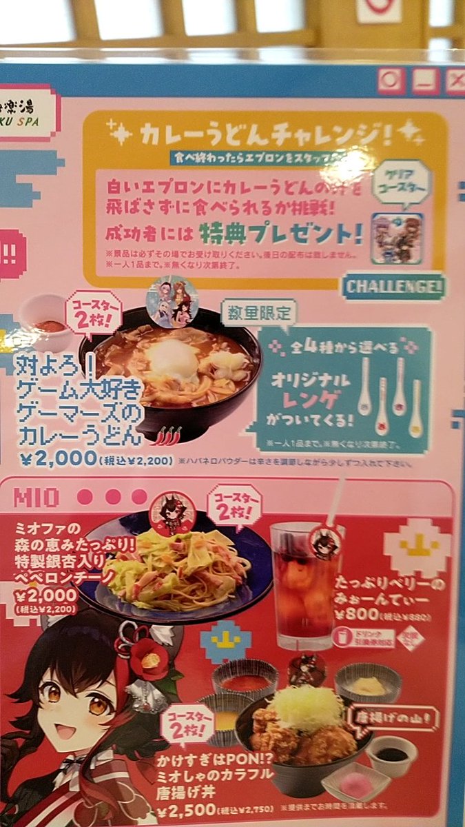 あさしゃん🐲🐚生涯たつのこ tweet media