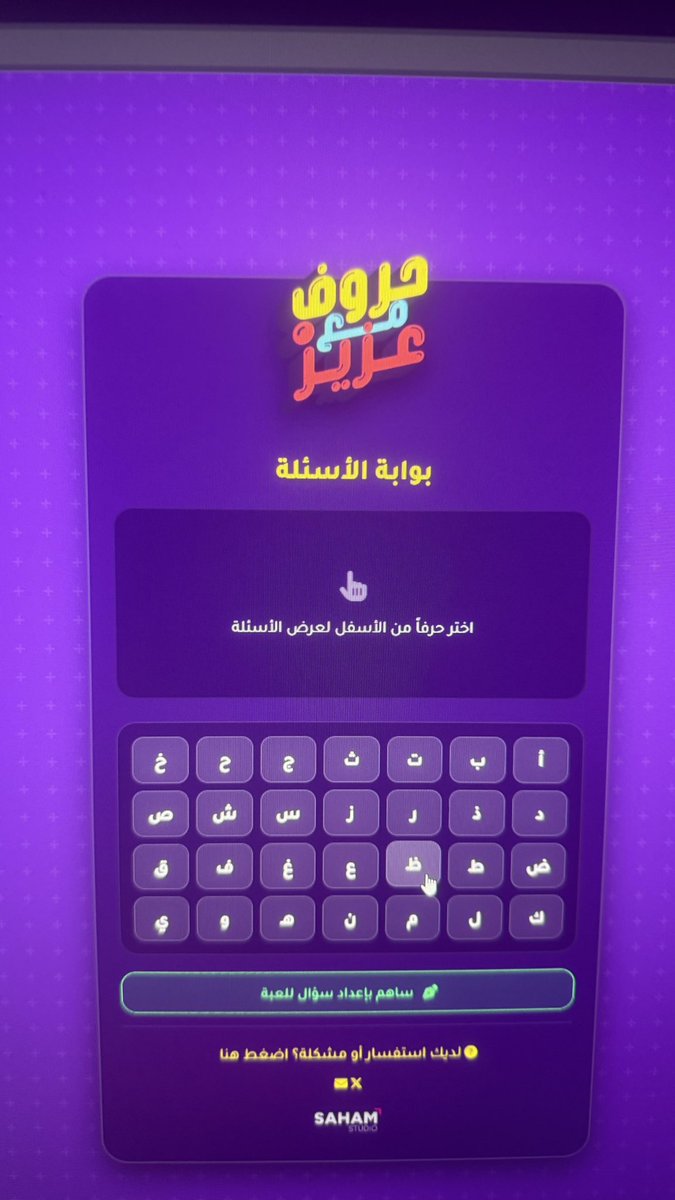 محمد tweet media