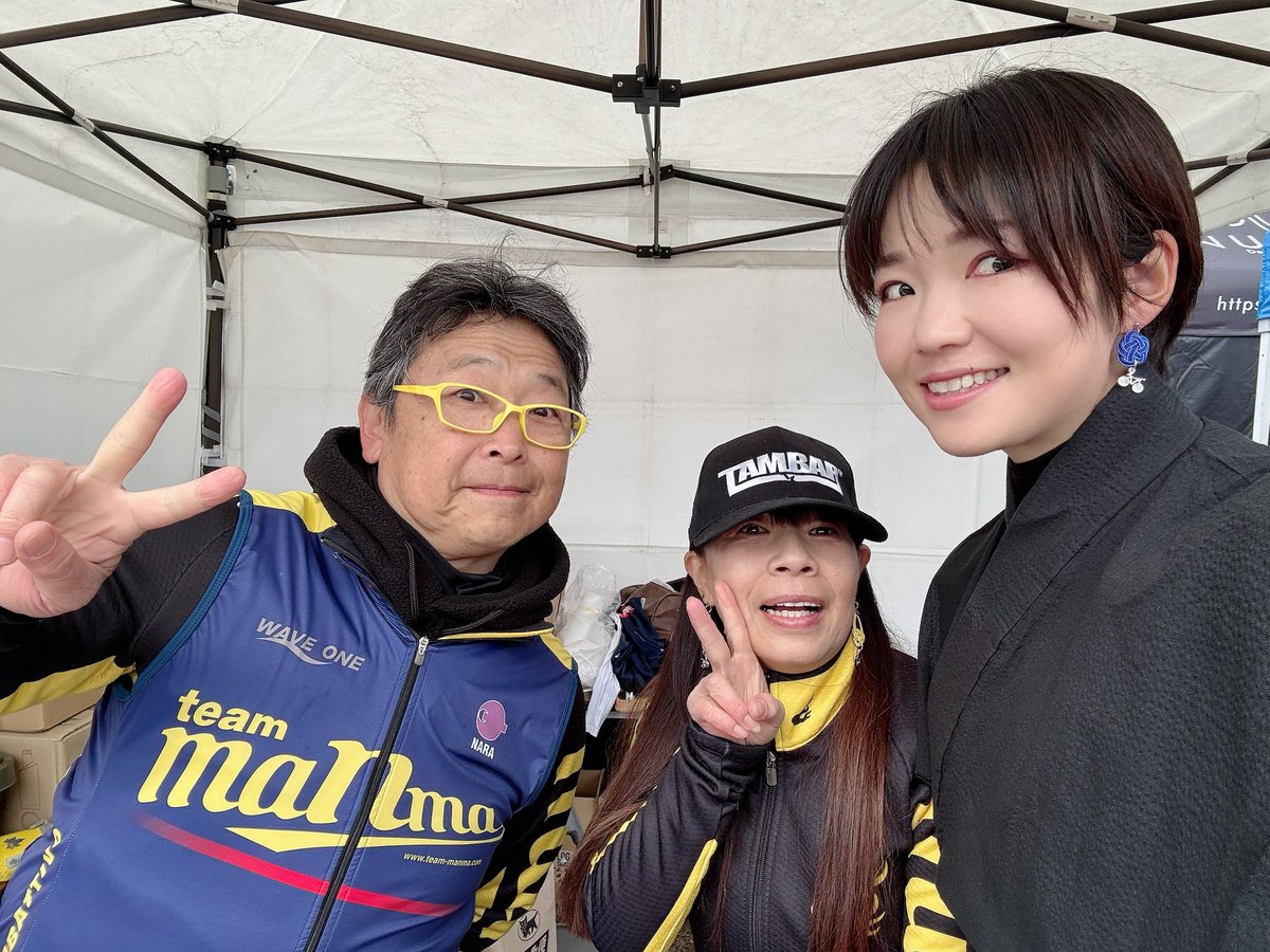 氷結のこふみ tweet media