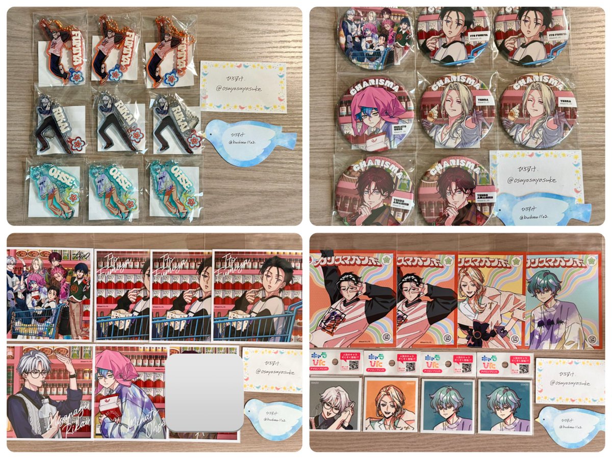 ひろすけ tweet media