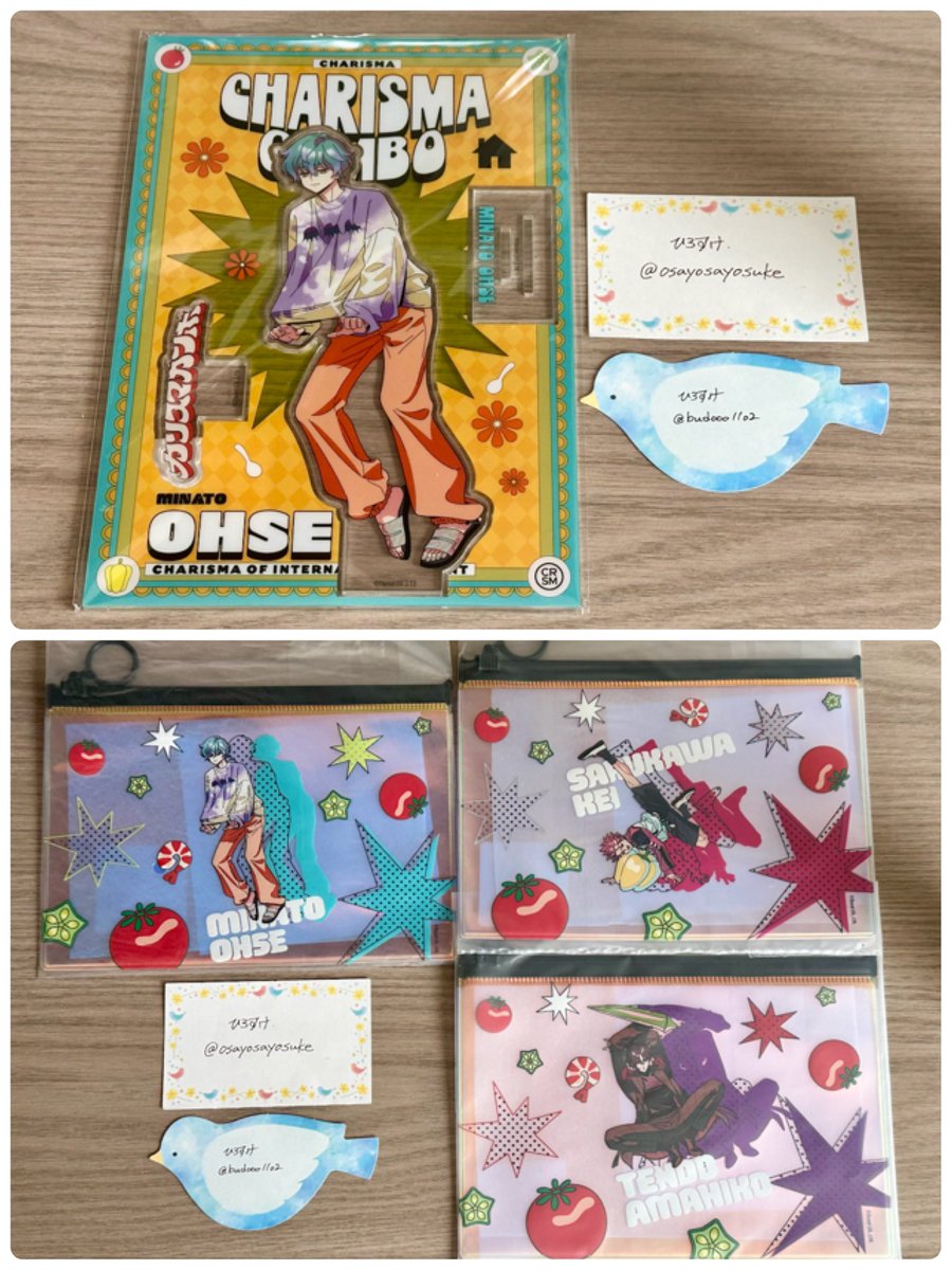 ひろすけ tweet media