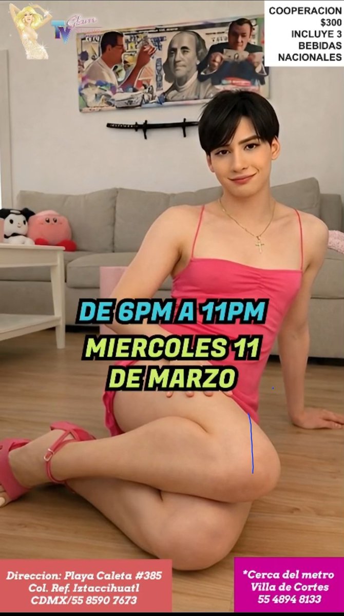 Próxima  reunión