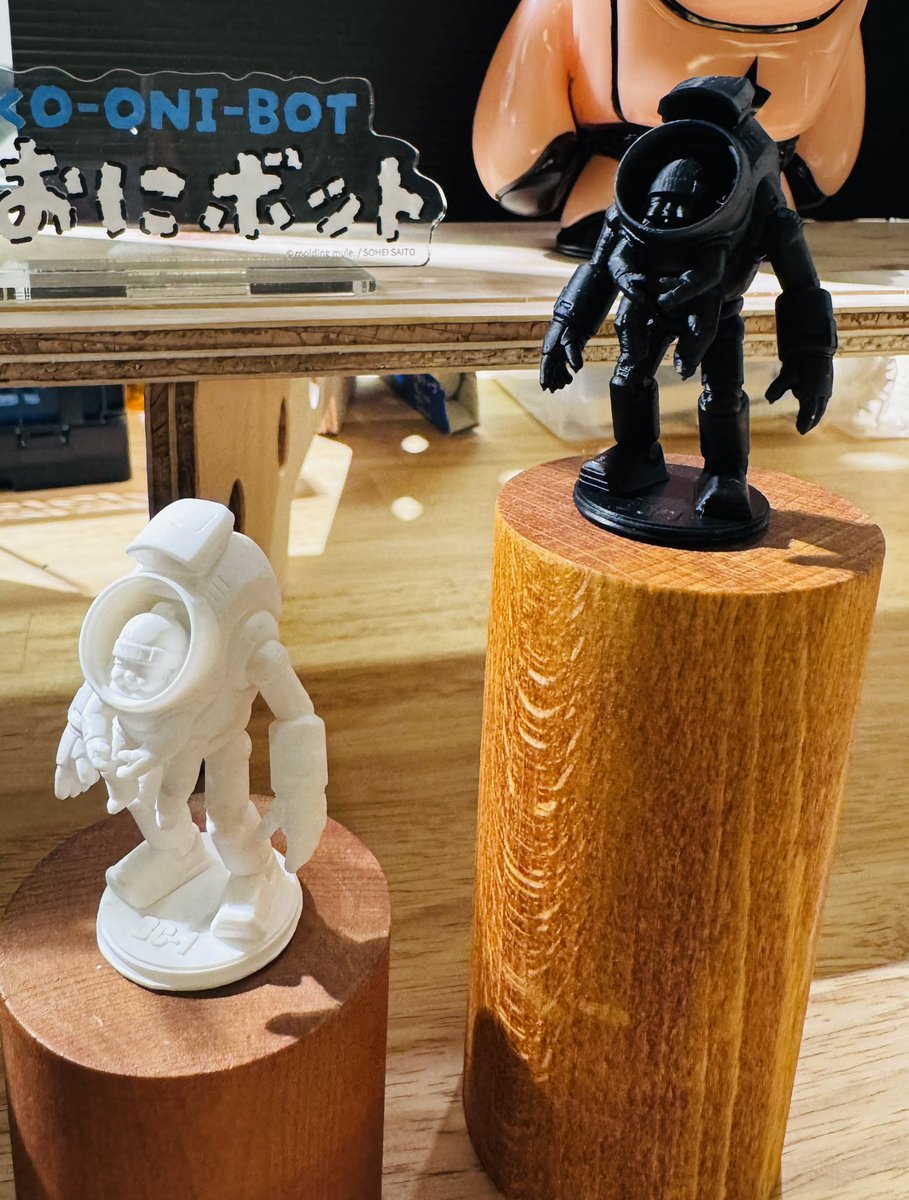 molding mule BC-1 さいそう ソフビ mule molding ⁄ STORE UP メルカリ