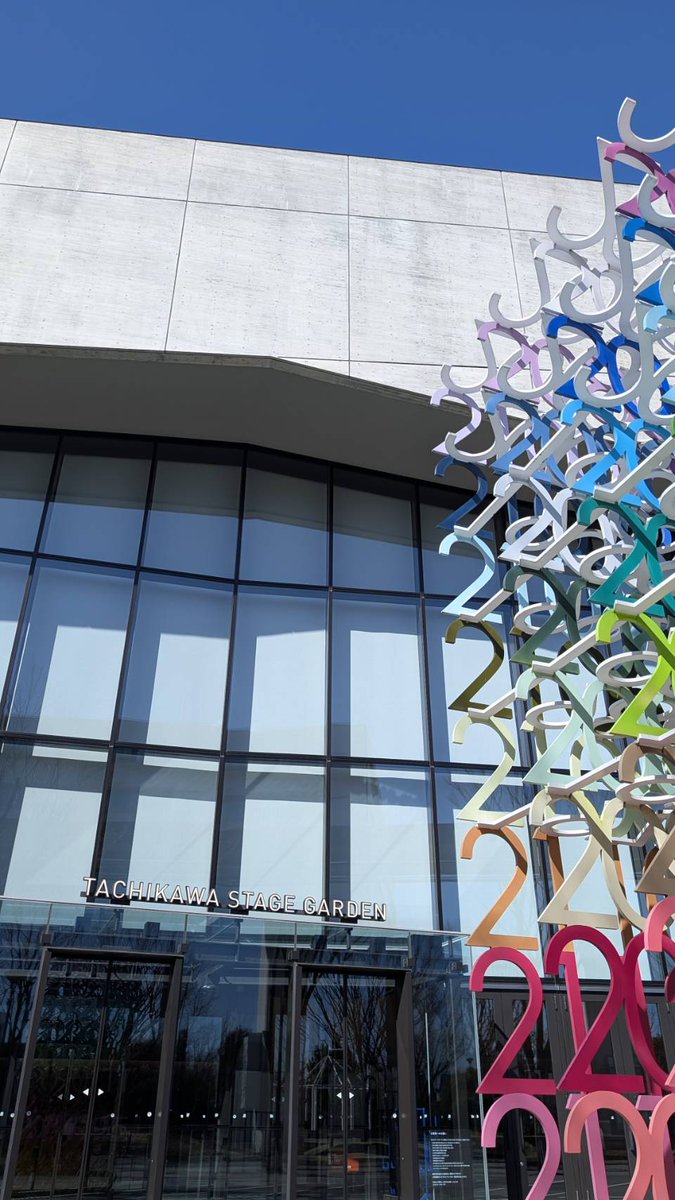 Sir Vanity tweet media