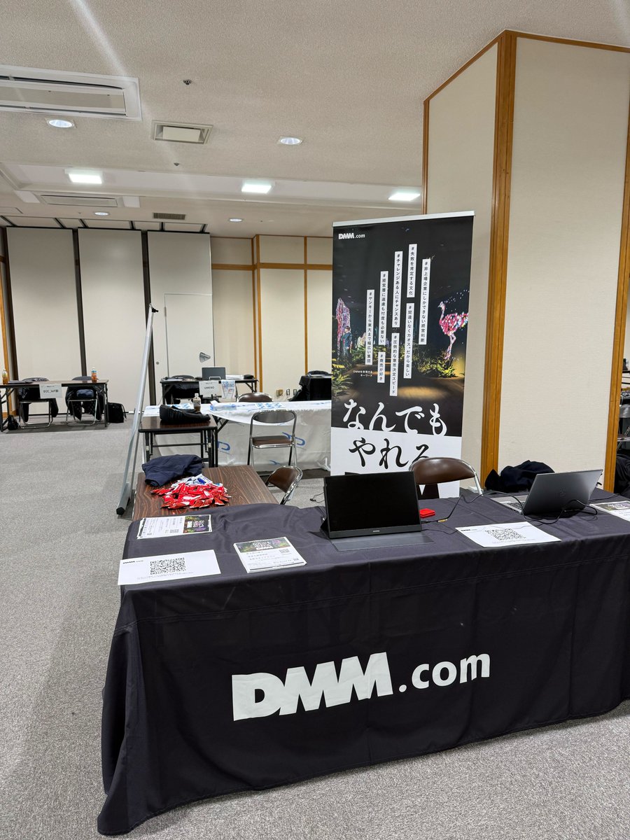 というわけでお待ちしてます！#祭り場MAX