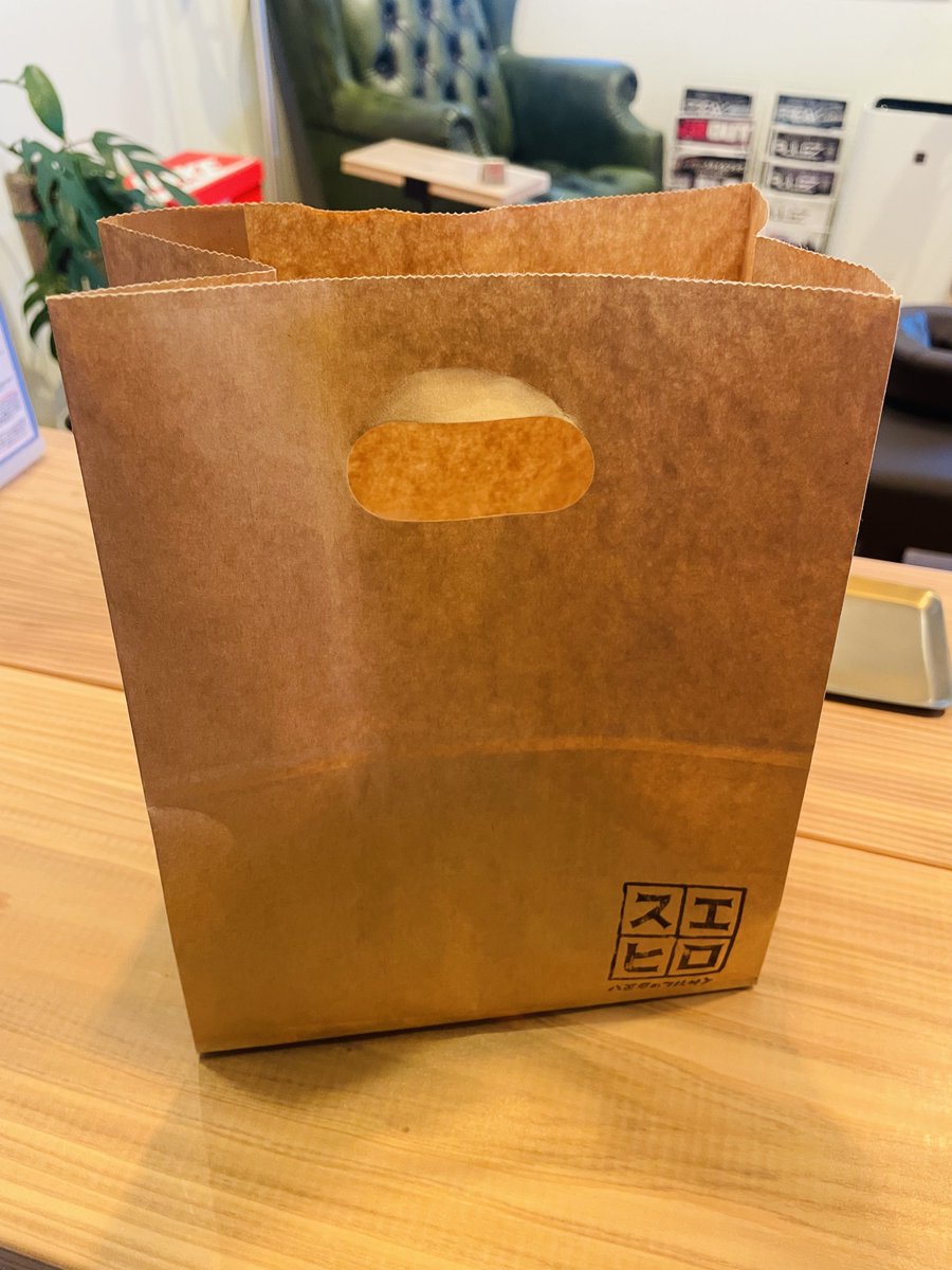 vitamin_tez's tweet photo. お客様から #スエヒロフルーツサンド いただいちゃったぁあああーん🥰
バズってた頃に知ってからずっと食べたかったんだぁあん😍(甘党
#末広マート
#愛媛
#松山
#もみほぐし
#マッサージ
#FLATBASE https://t.co/UAbHMu1jqZ
