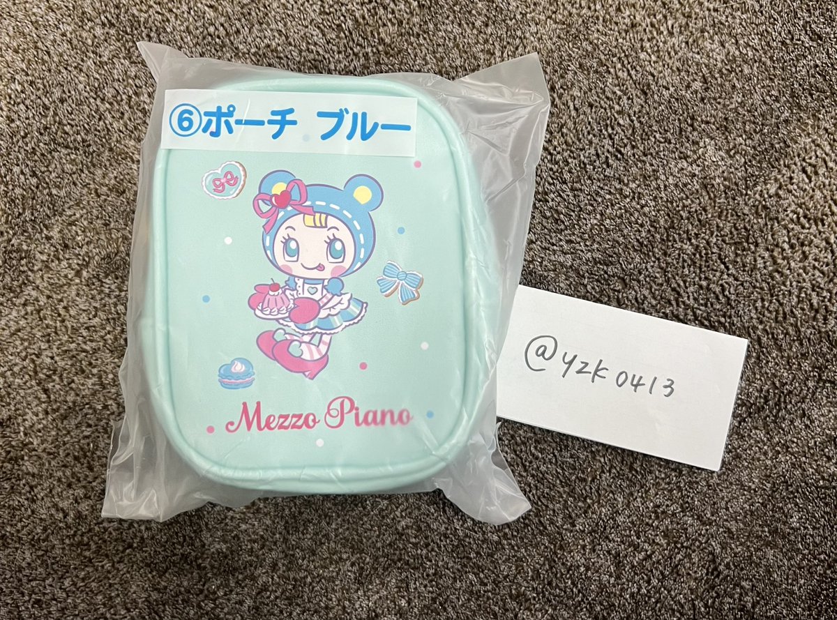 yzk0413's tweet photo. メゾピアノ 当たりくじ 一番くじ 交換

【譲】 ⑥ポーチ ブルー

【求】 ⑩アクリルチャーム ピンク
　　⑦ハンドタオル

郵送希望です📮
お気軽にお声掛け下さい🙇🏻‍♀️ https://t.co/3V4bhIcOVN