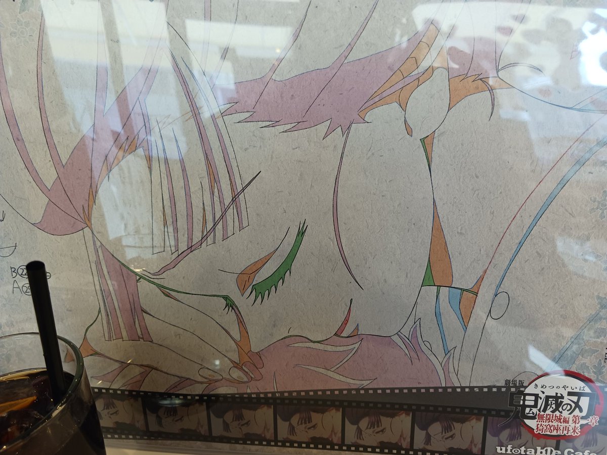8RZMIKKXkja7eUY's tweet photo. 鬼滅の刃
ufotable
譲渡
ランチョンマット

譲)恋雪

求)500円(硬質ケース必要でしたら610円、新品です)

現在大阪カフェ内にいます
退店後手渡しのみ
お釣りは出せません、現金のみ https://t.co/SERw3YPNKS