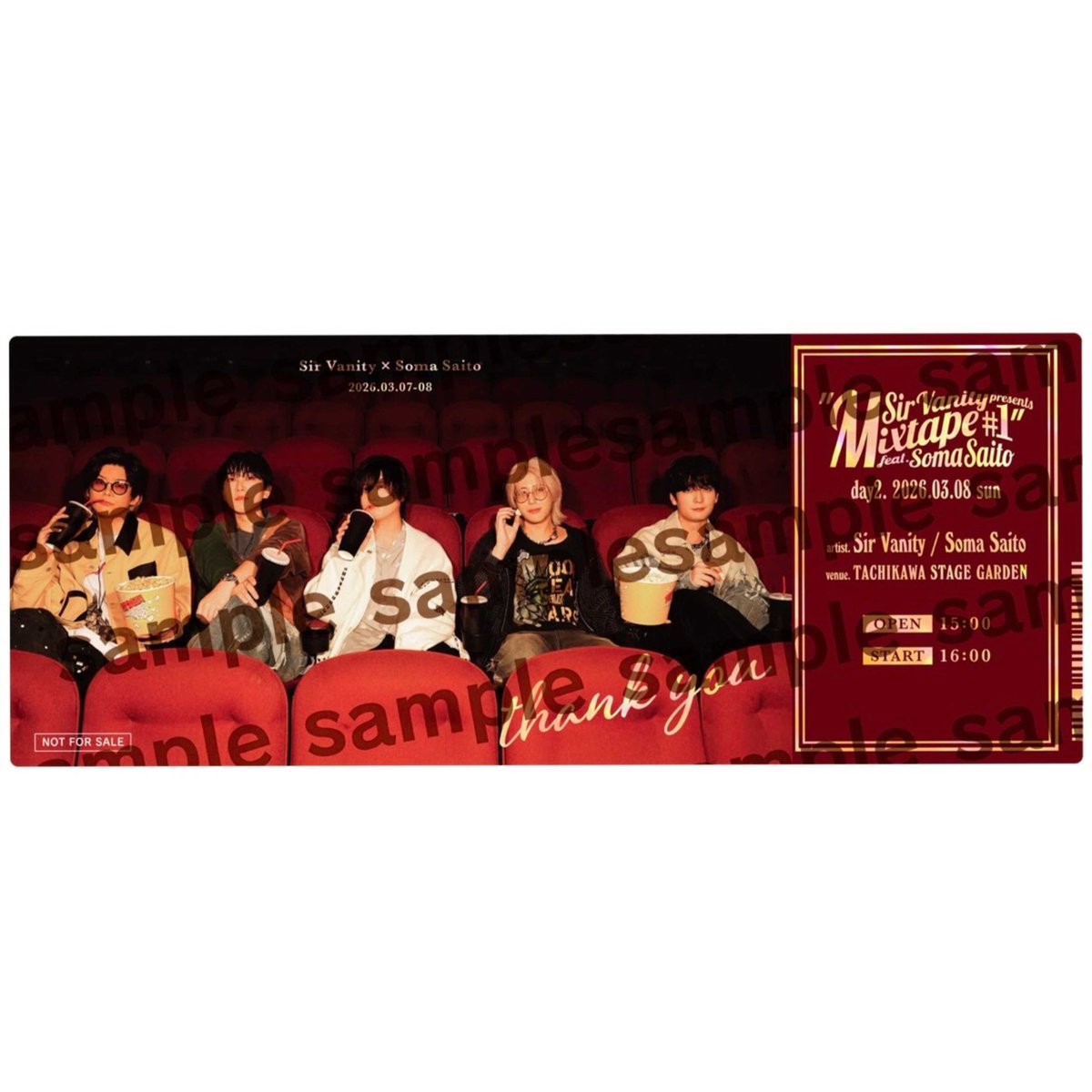 Sir Vanity tweet media