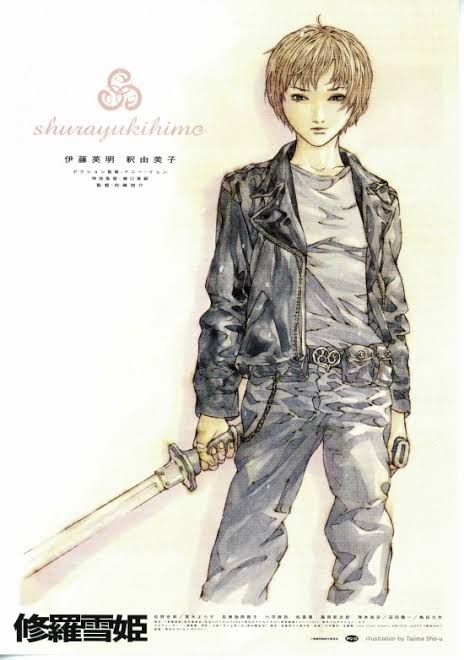 魍魎戦記MADARAチャンネル (@madara_saga) / Posts / X