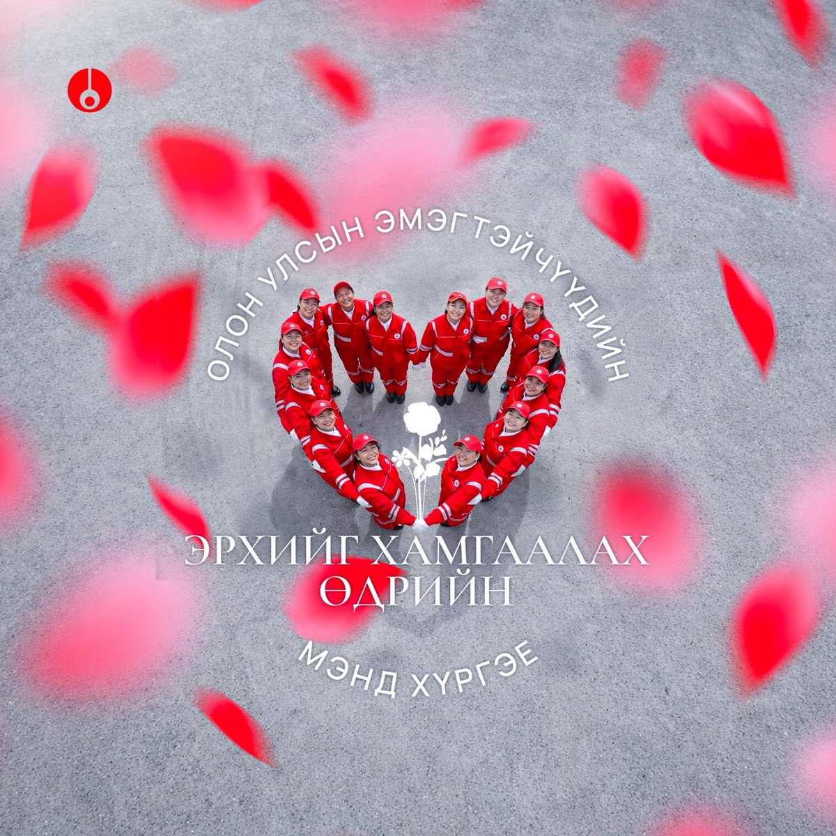 Petrovis Group tweet media