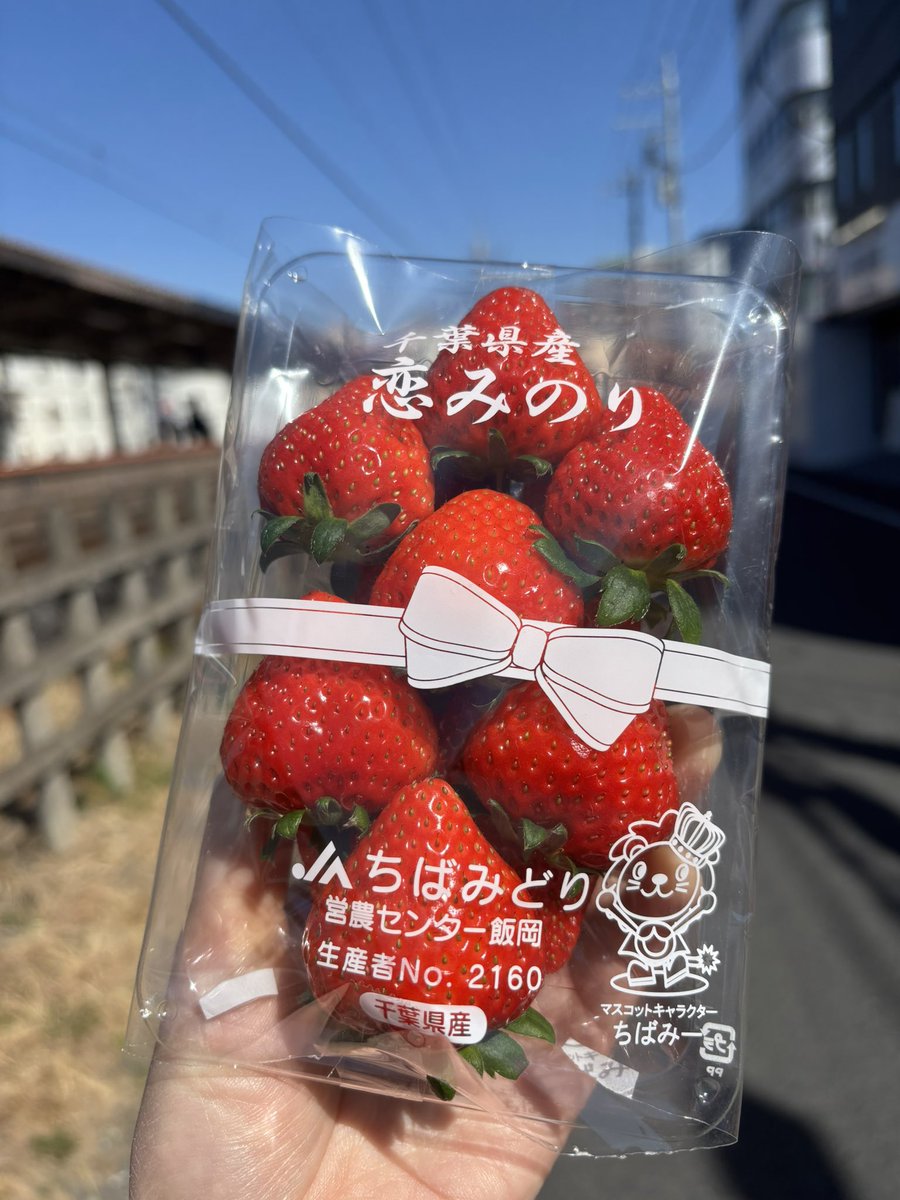 恋するバナナ／バナナジュースとクレープのお店 tweet media