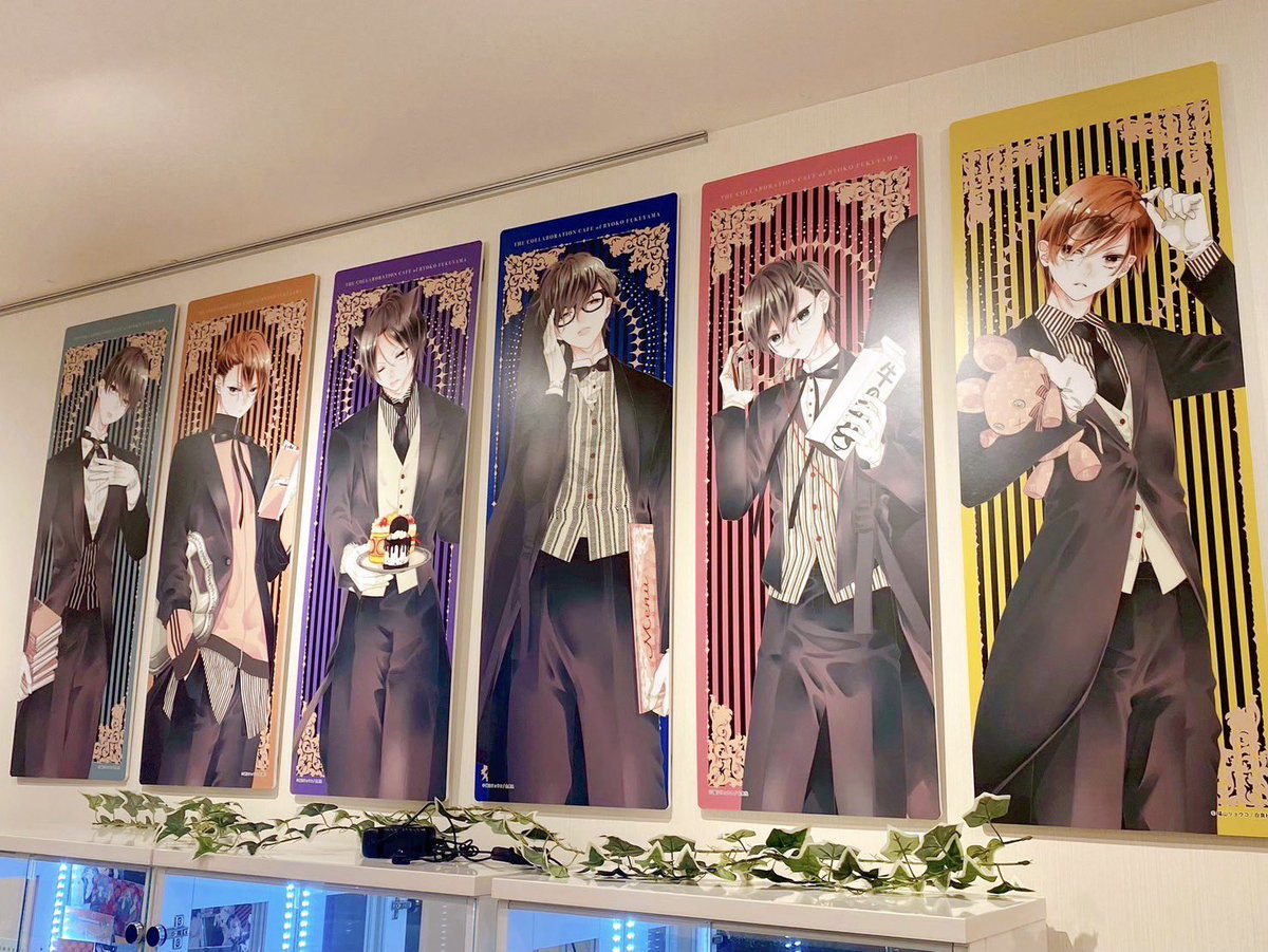 福山リョウコ25周年 歴代メンズ 執事喫茶 (@rfukuyama_cafe) / Posts / X