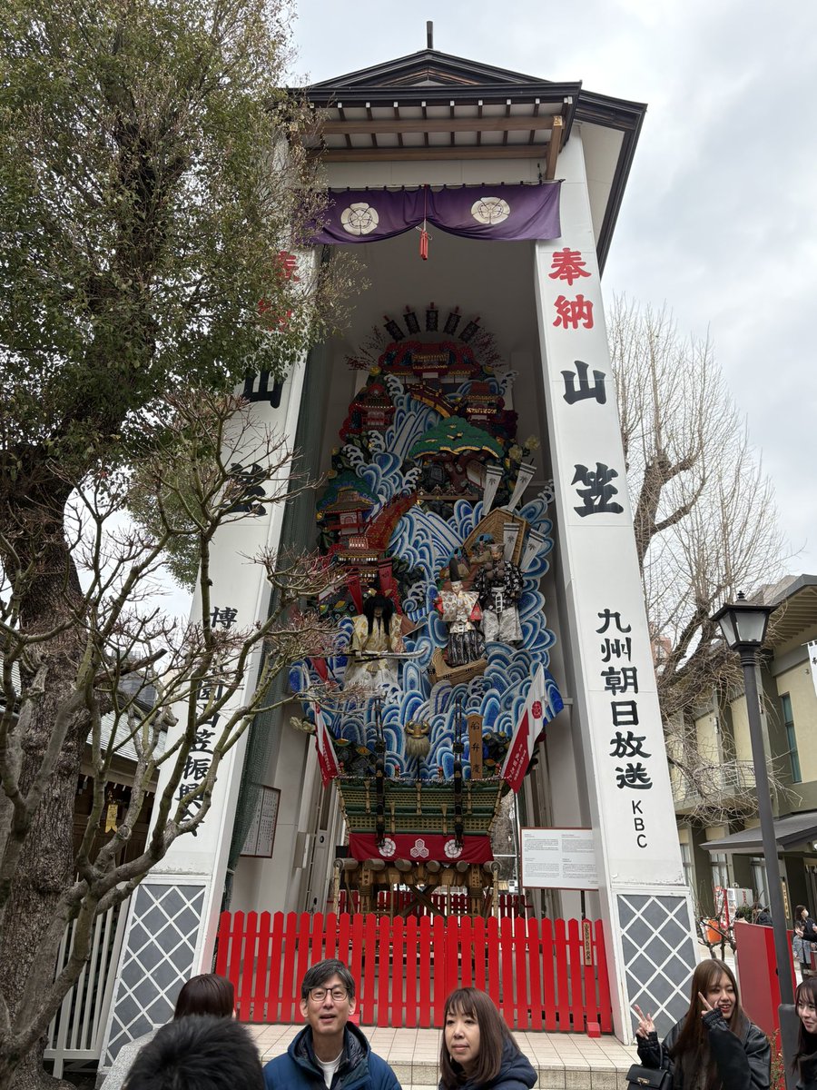 Jfst5m's tweet photo. 博多の総鎮守に参拝⛩️
＃櫛田神社 https://t.co/hLmGUpHD30